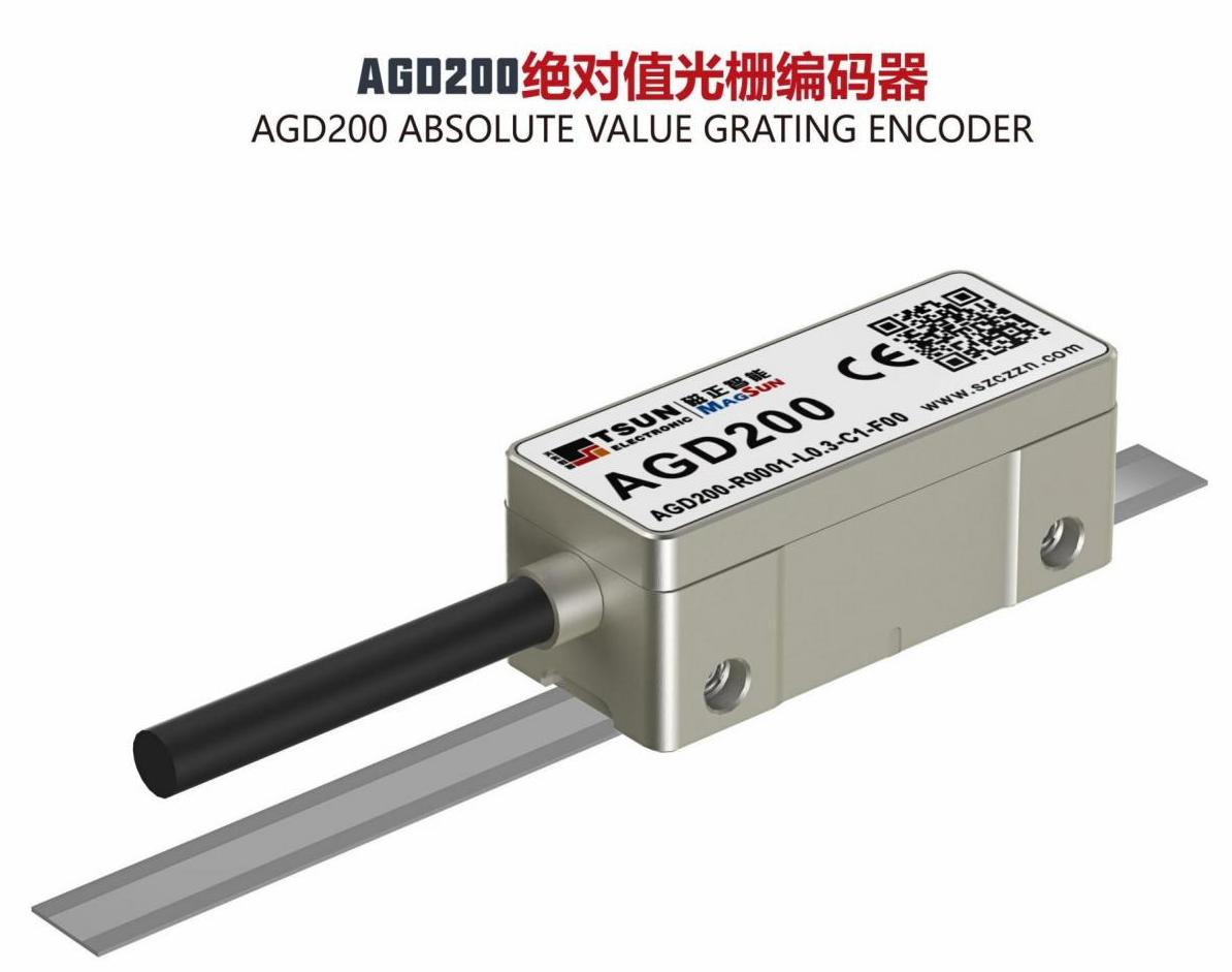 AGD200绝对值光栅编码器